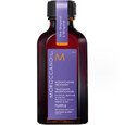 Moroccanoil Purple Treatment 1.7oz