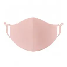 Allure Reusable Adjustable Kids Face Mask - Pink