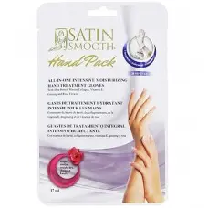 Satin Smooth Hand Treatment Pair