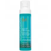 Moroccanoil All In One Leave-In Conditioner 5.4oz